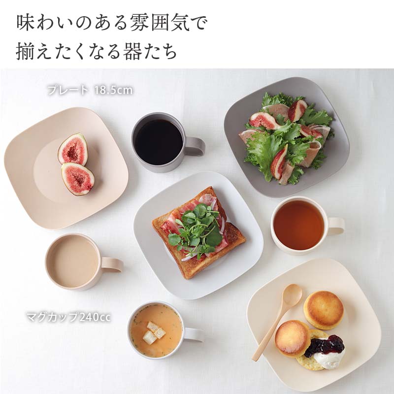 マグカップ moment mug