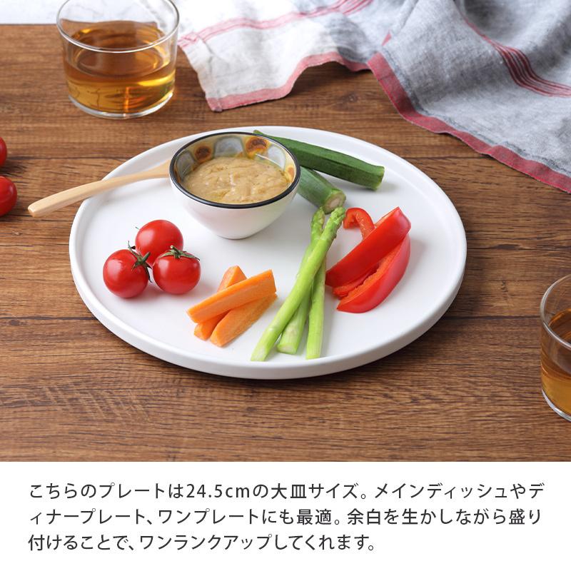 カラフルな食器はカフェ食器としてもおすすめ