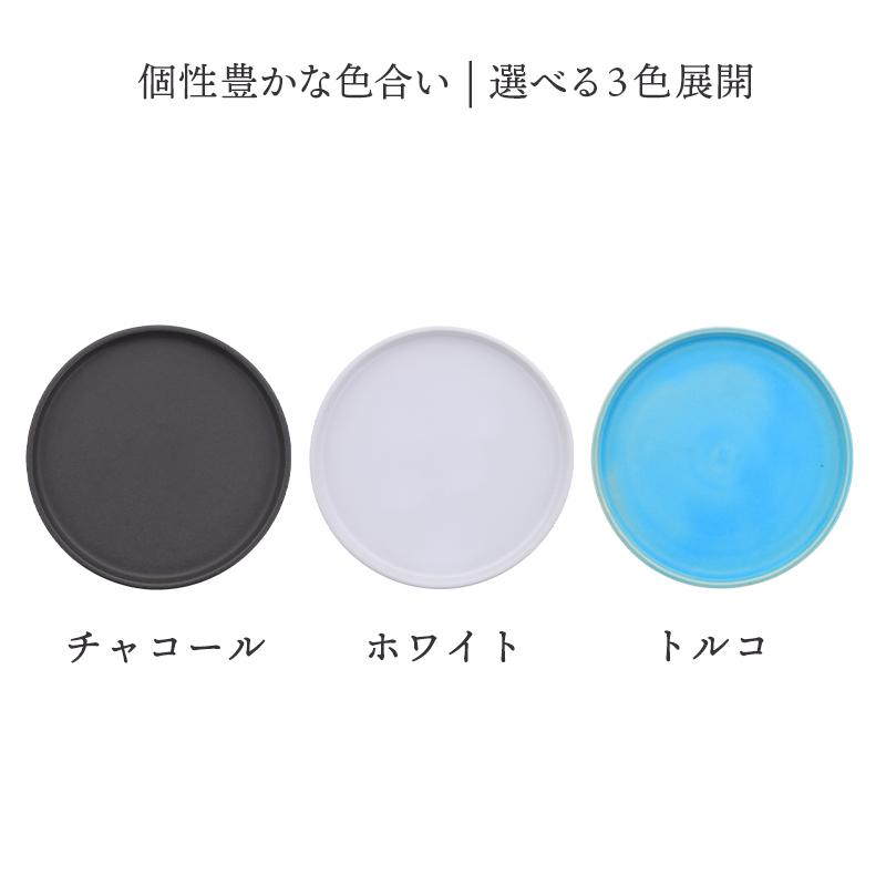 黒・ブルー・ホワイトの個性豊かなおしゃれカラー