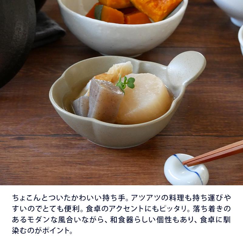 お花のとんすい Terra マット4カラー