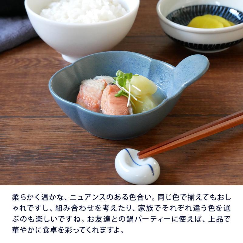 お花のとんすい Terra マット4カラー