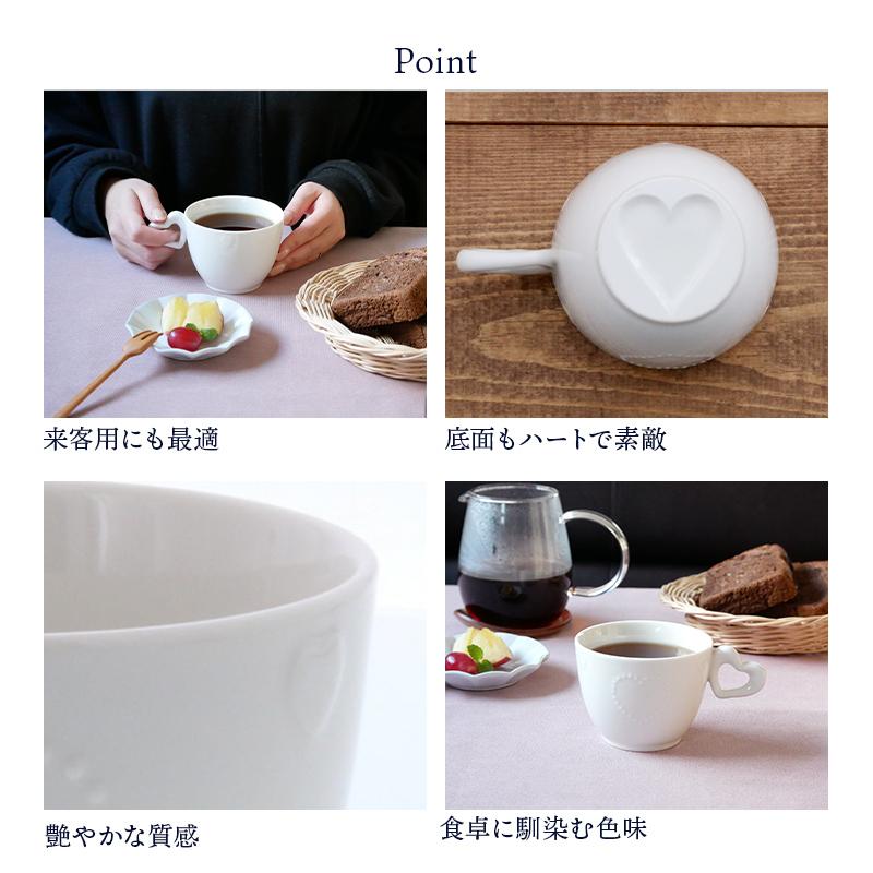 マグカップ 260cc ハート ニューボーン