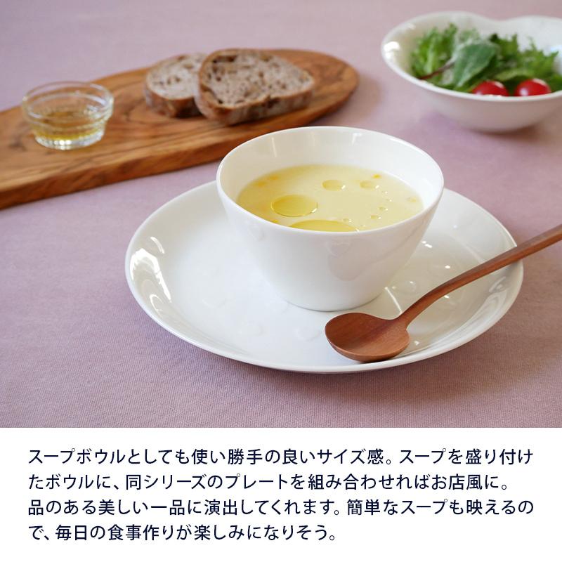 ミニボウル 12.5cm ハート ニューボーン