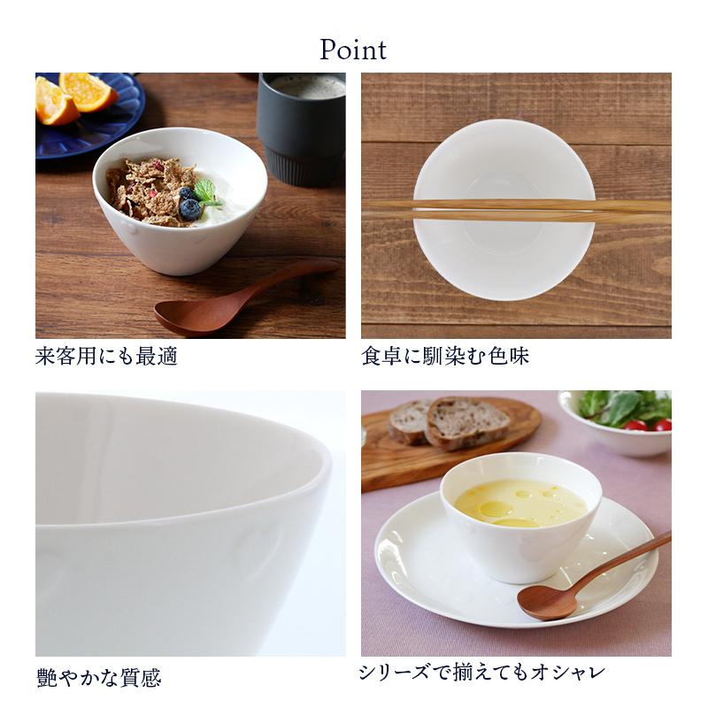 ミニボウル 12.5cm ハート ニューボーン