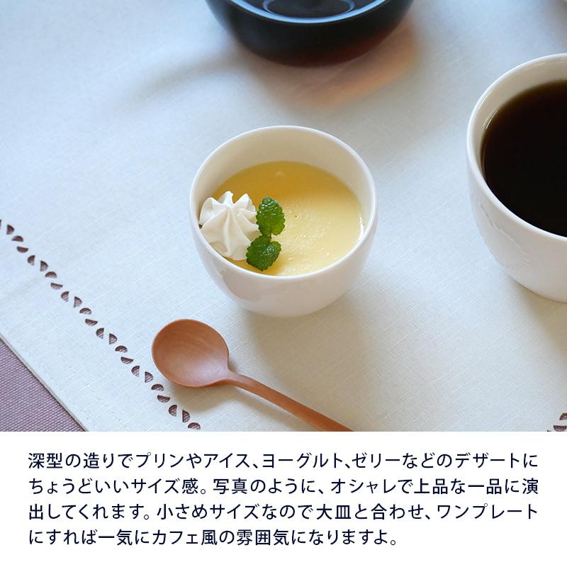 ティーカップ 135cc ハート ニューボーン