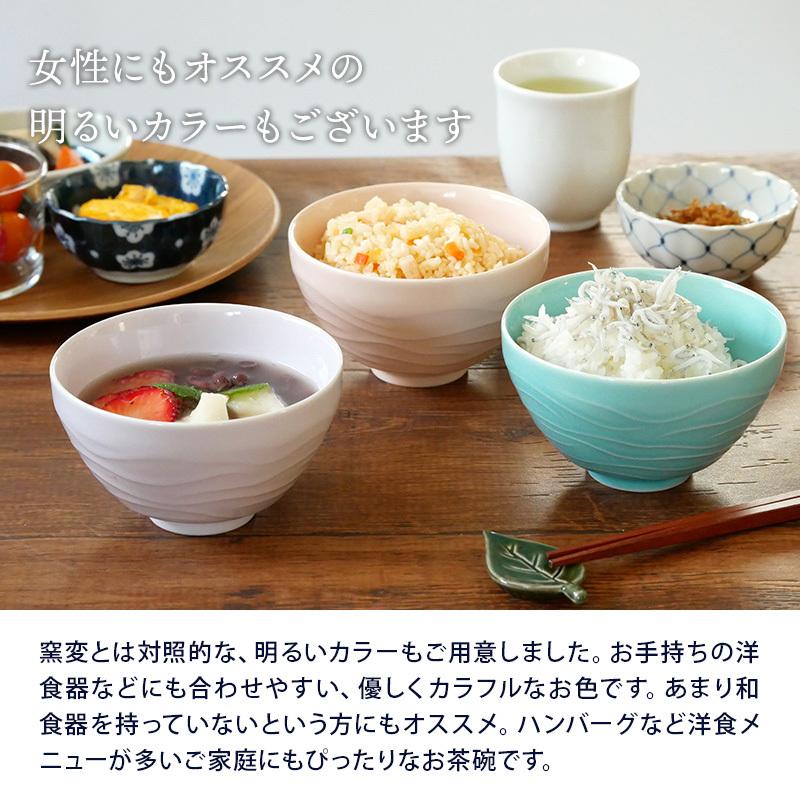 女性に人気のパステルカラーもそろってます
