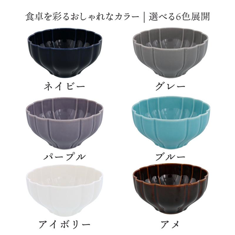 ボウル 13cm Flower 食器 おしゃれ かわいい 可愛い 花型 花柄 サラダ