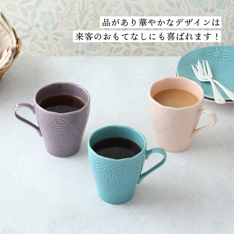 マグカップ 345cc フローラル マグカップ マグ カップ かわいい おしゃれ コップ コーヒーマグ