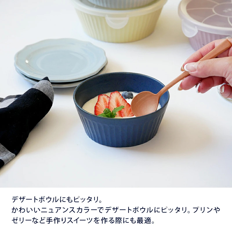 パーティ食器・アウトドアにもおすすめ