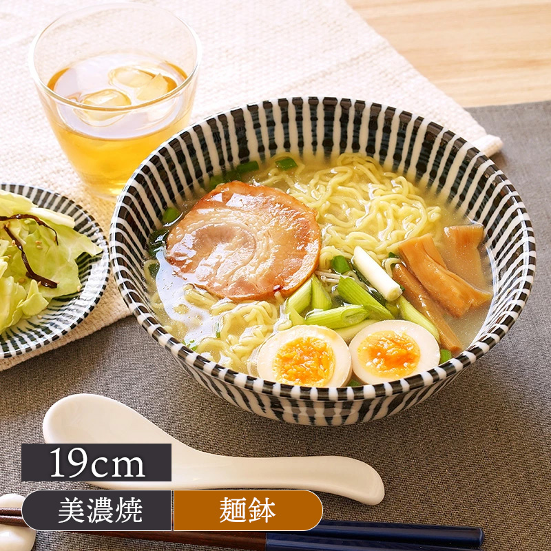 さっと一品追加したい時に使いやすい食器です。