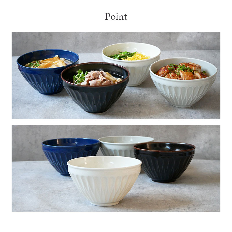 軽量どんぶり 16.5cm L しのぎ おしゃれ モダン モダンどんぶり 小さい 丼ぶり