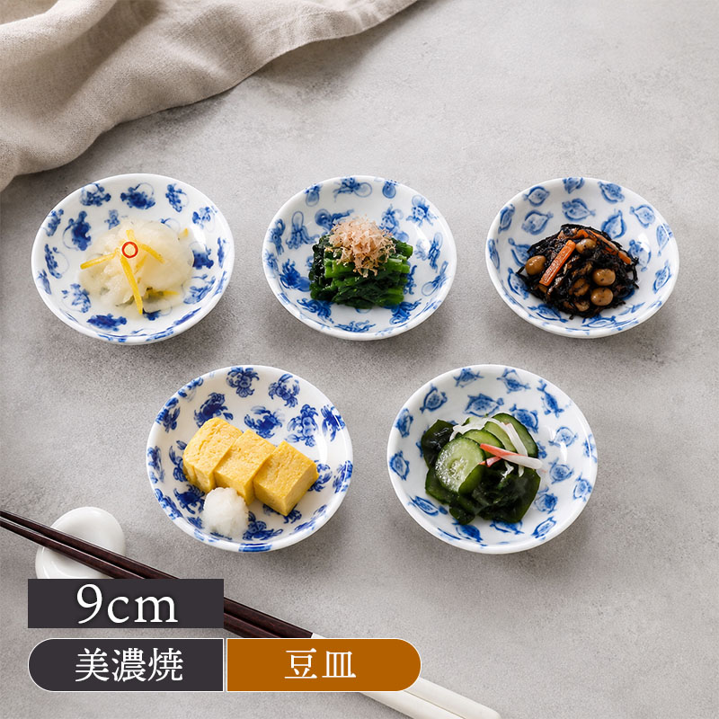 小魚皿 9cm おさかなプリント 小皿