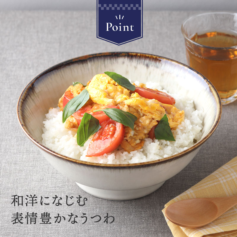 ラーメンどんぶり 21cm 1420cc 水花火