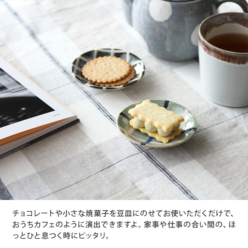 ワンプレートアイテムとしても重宝します