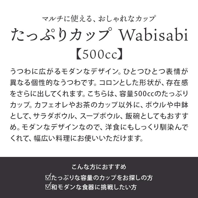18.5cmの使い勝手のよい中皿サイズ