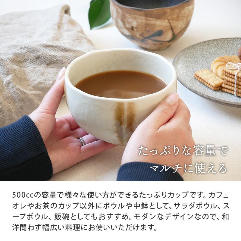カフェごはんにぴったりなおしゃれなスクエアプレート