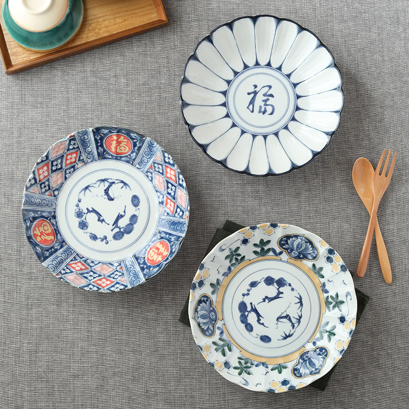 深皿 23.5cm 染錦 プレート お皿 皿 食器 和食器皿 和食器