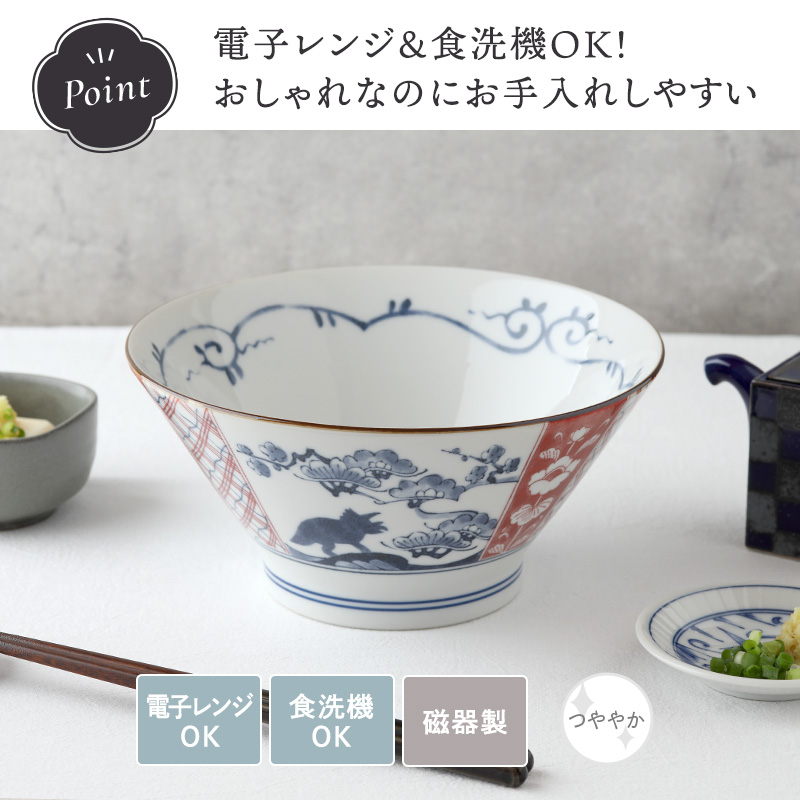 どんぶり 19cm 江戸っ子恐竜