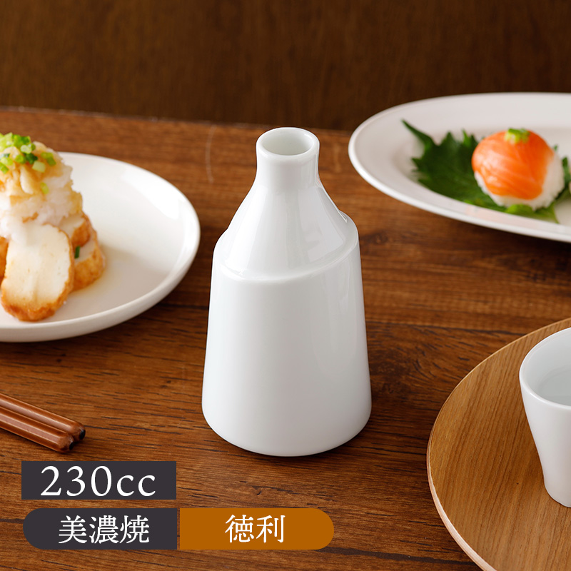 お猪口が重なる 1合徳利 230cc 白 徳利 とっくり 酒器 日本酒 晩酌 熱燗 ぬる燗 冷酒