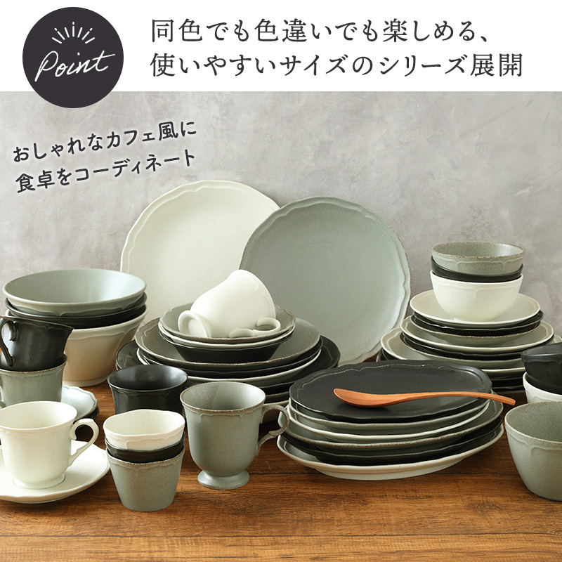 スープカップ 500cc RINKA 軽量食器