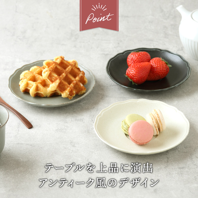 ソーサー 15.5cm RINKA 軽量食器