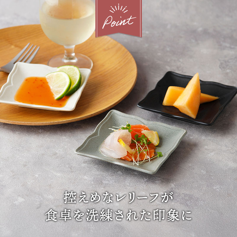角小皿 10cm RINKA 軽量食器 サイズ感