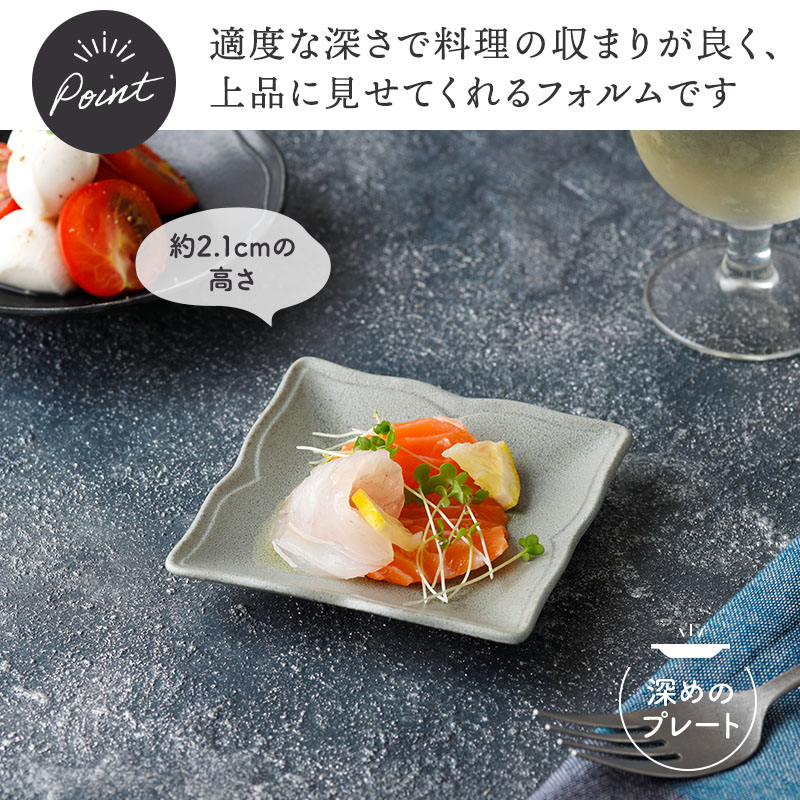 角小皿 10cm RINKA 軽量食器 使い方のアイデア