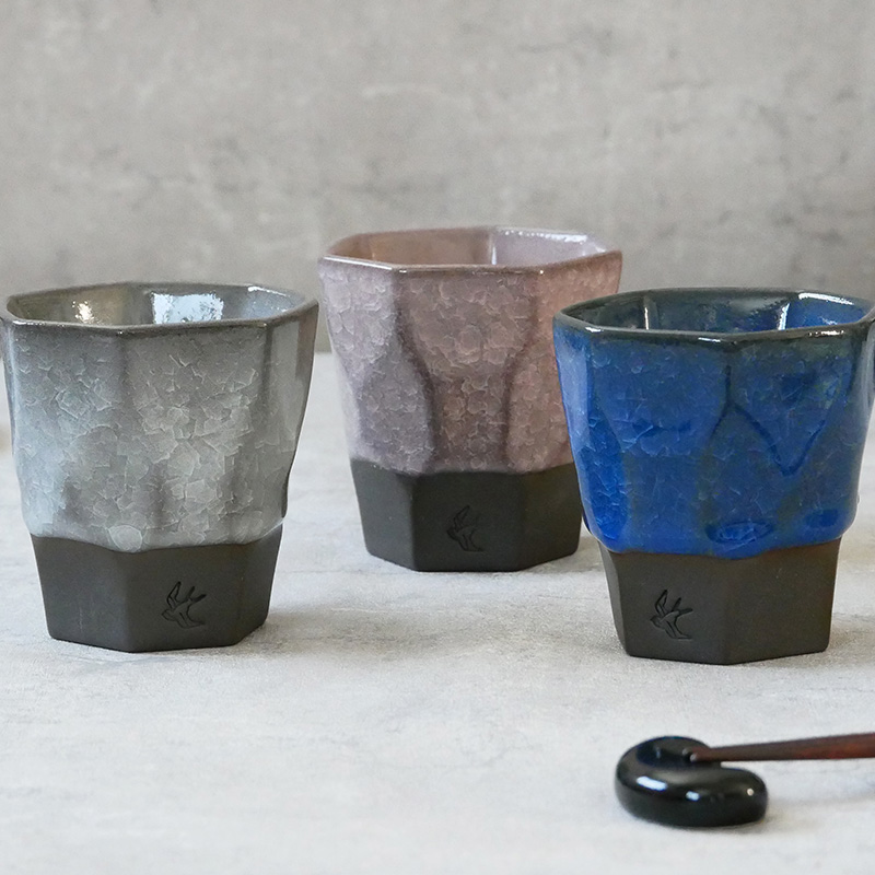 フリーカップ 260cc 氷裂貫入