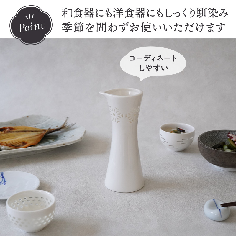 徳利 140cc ほたる 華