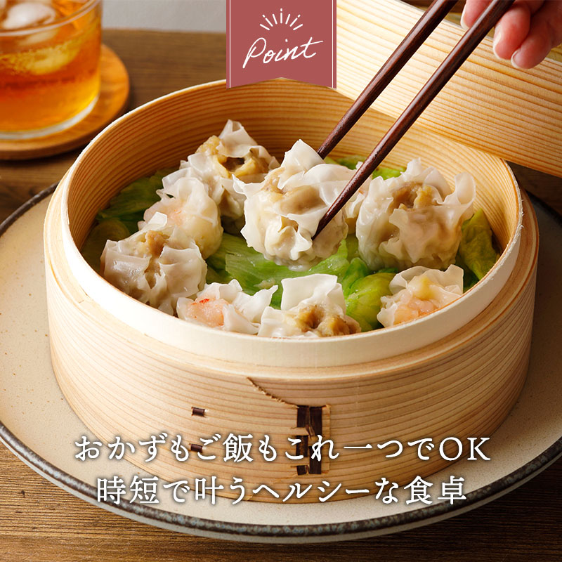せいろ18cm　杉・竹製