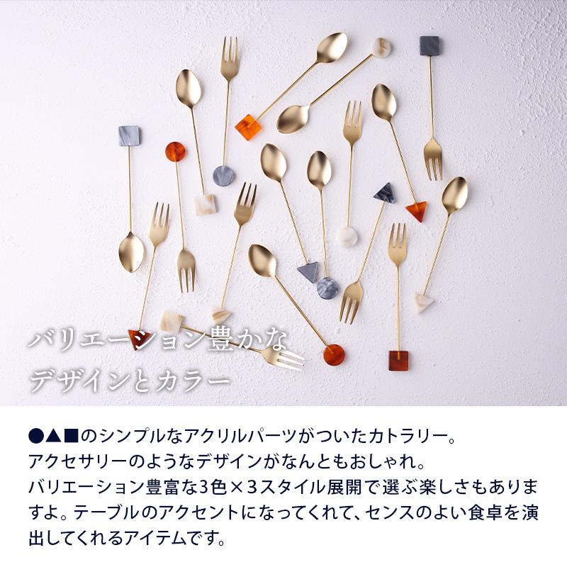 ティースプーン、コーヒースプーンにぴったり