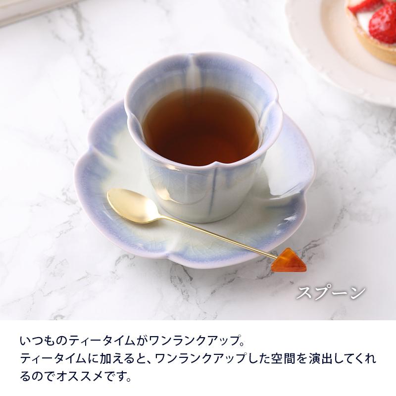 普段使いはもちろん、来客用にもぴったりなスプーンとフォークです