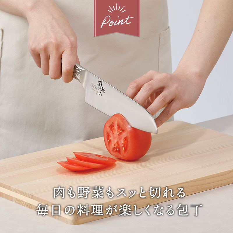 関孫六 匠創 三徳165mm