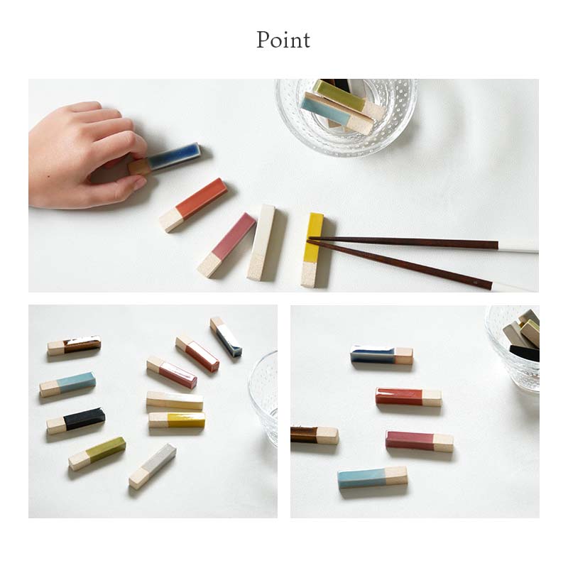 箸置き Haze 美濃焼