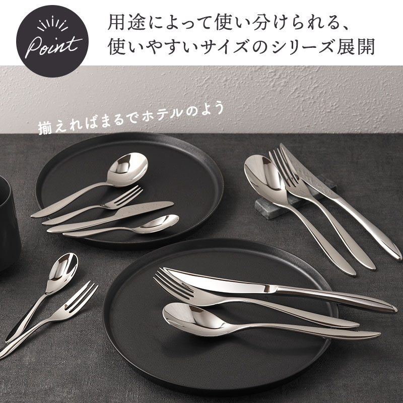 ケーキフォーク 14cm AlBI 18-10ステンレス 日本製【メール便対象