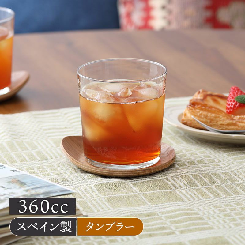 タンブラー 360cc SIDRA 6個 12個 セット レンジ・食洗機OK