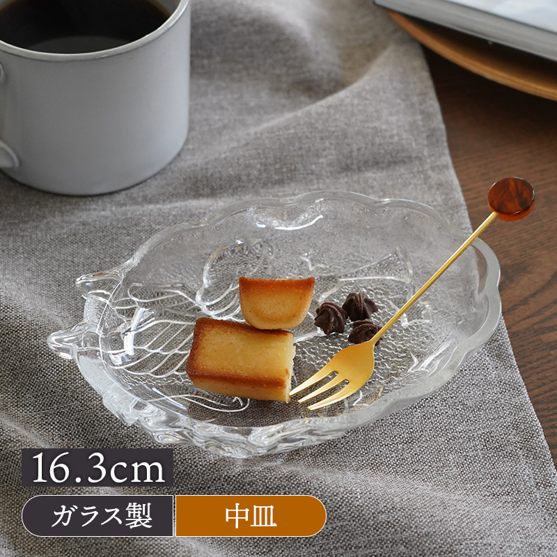 ガラスプレート　大皿　2枚　43×33×3 センチ ガラスプレート 大皿 2枚 43×33×3 センチ ガラスプレート 大皿 2枚