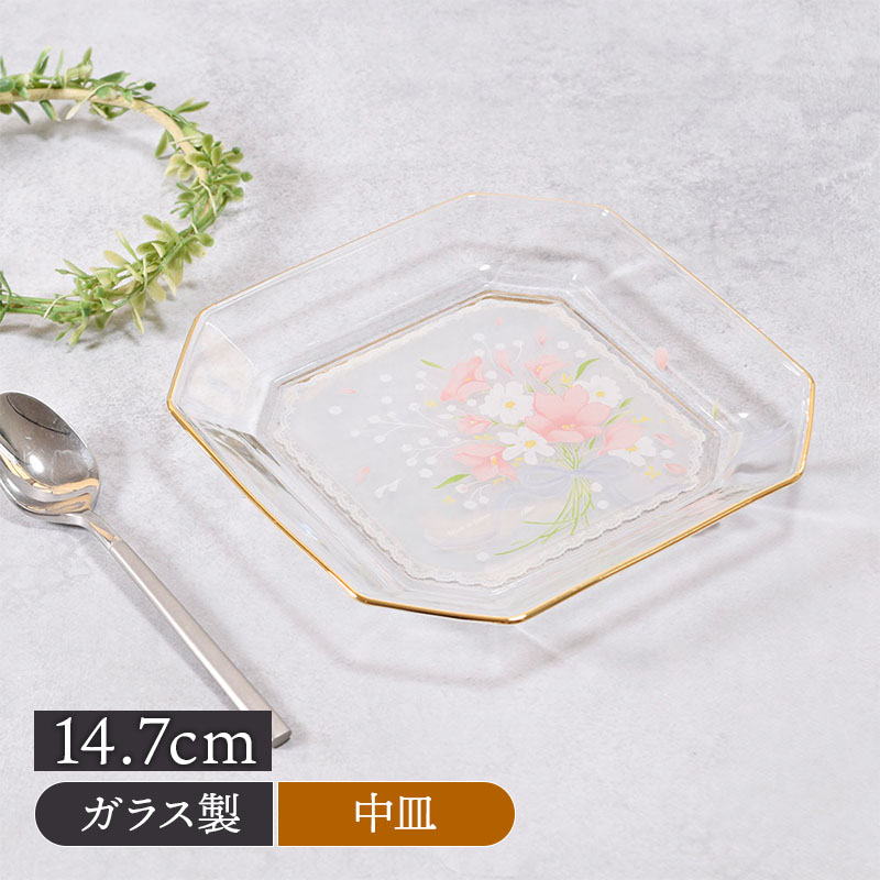ガラス角皿 14.7cm 花束 金縁 在庫限り 中皿・取り皿・ケーキ皿