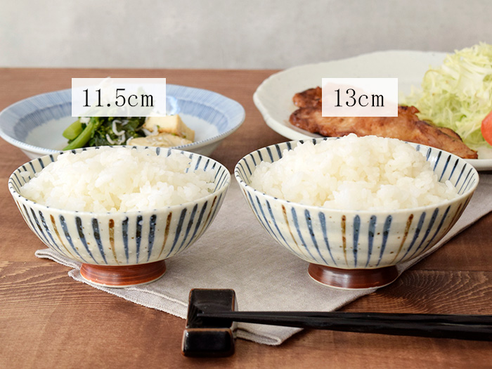 お茶碗　刷毛巻十草　丸型ご飯茶碗（11cm）　和食器