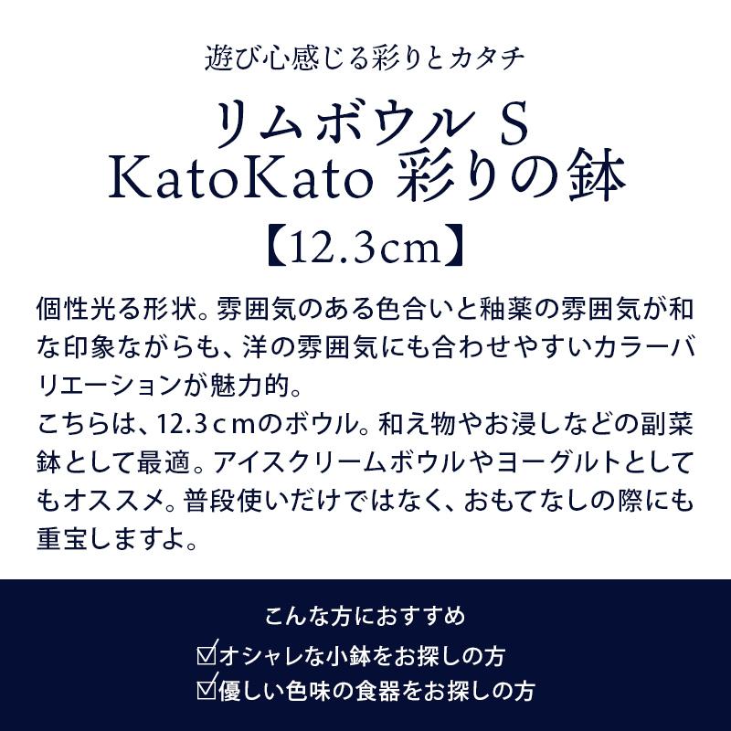 ニュアンスカラーのライトグリーンとピンクベージュ