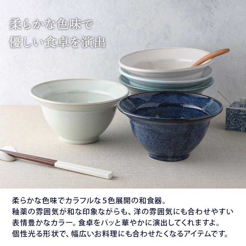 小どんぶり、ミニ丼に最適