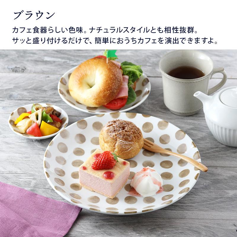 おもてなし食器にも最適です