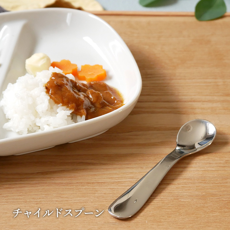 離乳食〜幼児用カトラリー5pcセット ステンレス製 箱入り