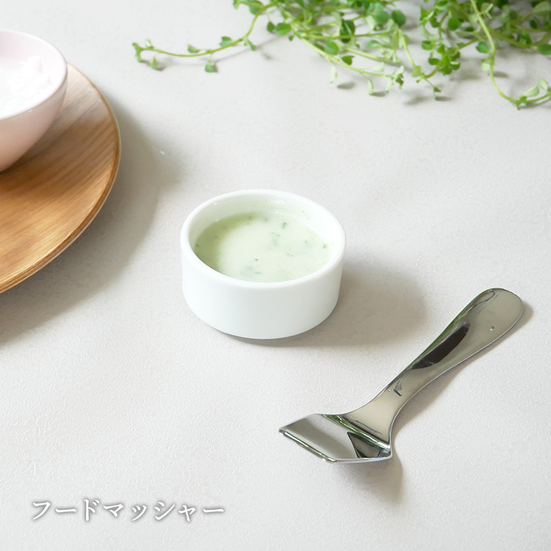 離乳食〜幼児用カトラリー2pcセット ステンレス製 箱入り