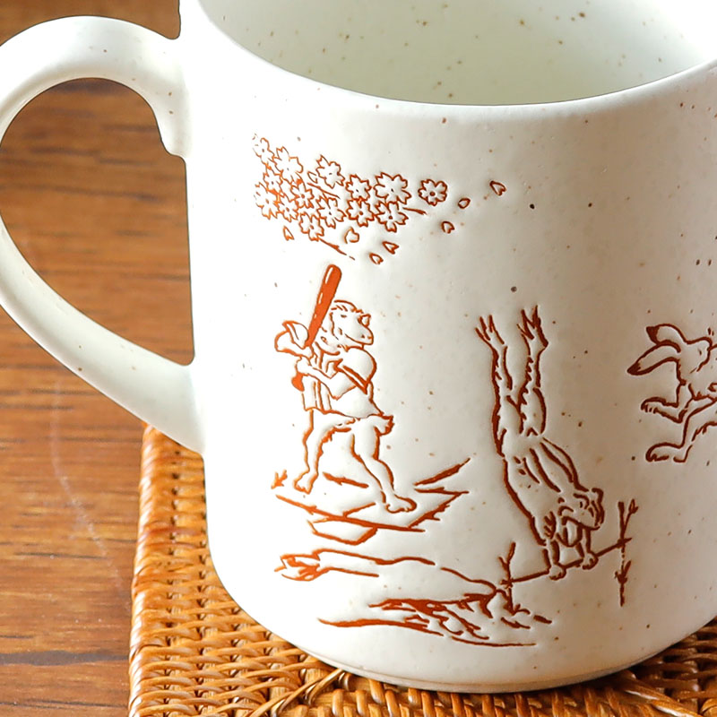 ペアマグカップ 鳥獣戯画 350cc 茶×青 箱入り 送料無料