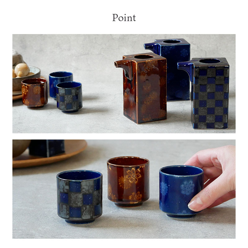 箱入り 酒器セット 送料無料 角型冷酒器・盃×2 徳利 とっくり 酒器