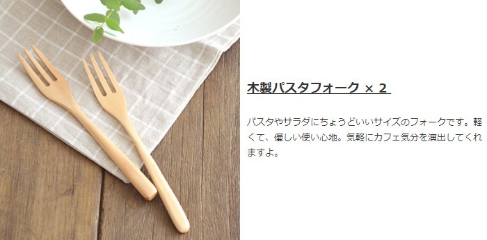 新生活食器セット 4点 ドットオーバルプレート24cm （マットグレー・マットミルク）送料無料