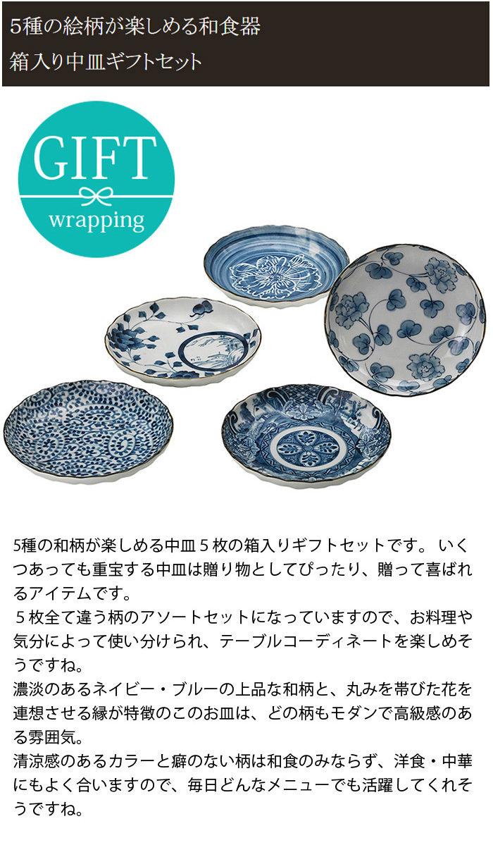 木製カトラリー ペアギフトセット