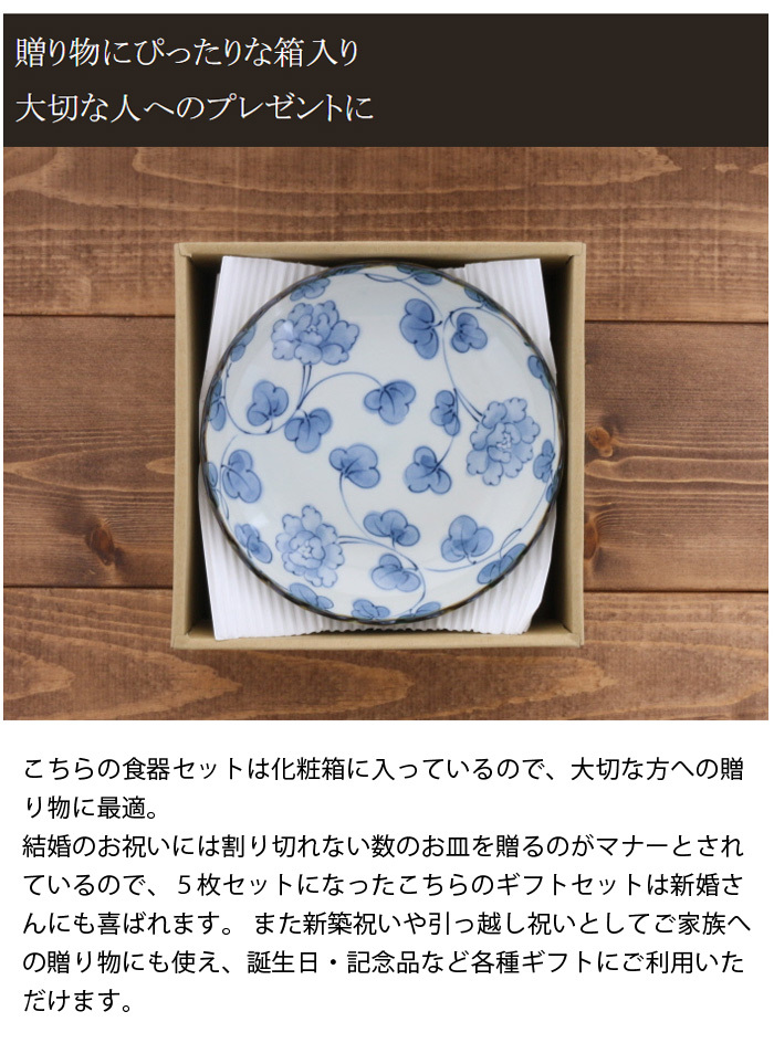 木製カトラリー ペアギフトセット