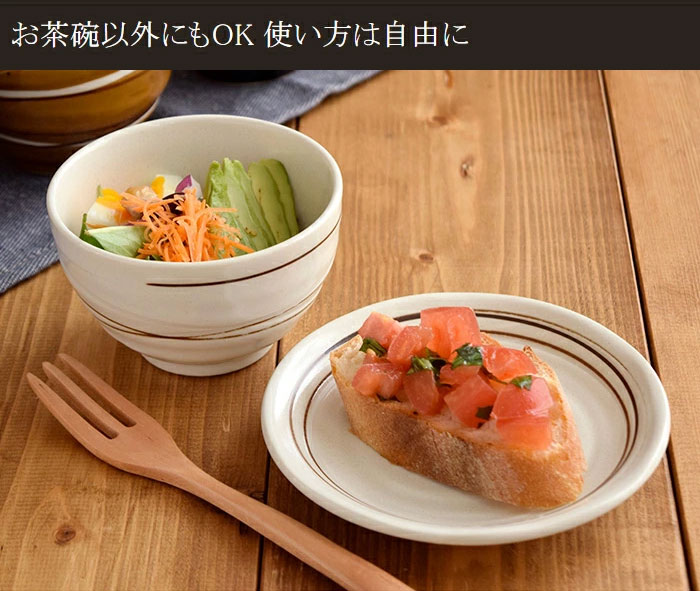 minoruba らせん お茶碗